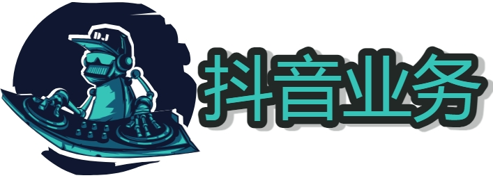 抖音快手小红书视频号视频推广在哪里 